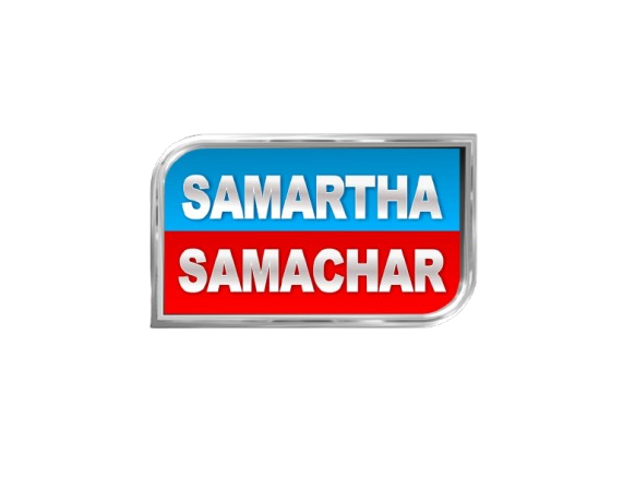SAMARTHA SAMACHAR Logo